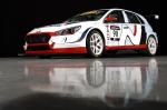 Hyundai i30 R TCR 2017 года